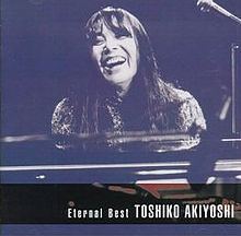Eternal Best (Toshiko Akiyoshi) httpsuploadwikimediaorgwikipediaenthumb7