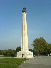 Eternal flame (Belgrade) httpsuploadwikimediaorgwikipediacommonsthu