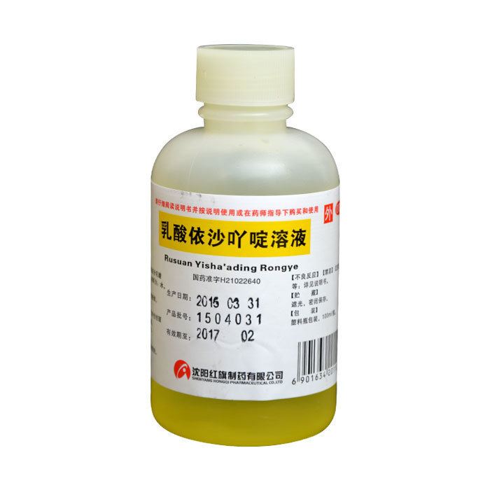 Ethacridine lactate Ethacridine Lactate Solution100mlProduct ProfileHONGQI