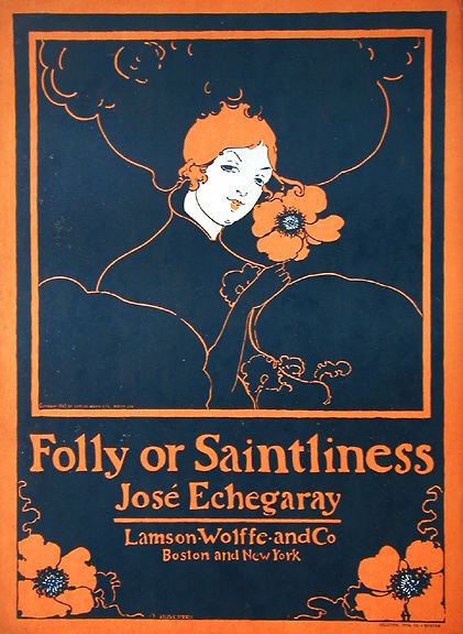 Ethel Reed Ethel Reed Folly Poster