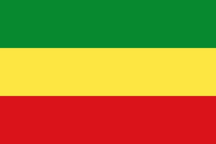Ethiopia, Ethiopia, Ethiopia be first
