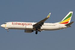 Ethiopian Airlines Flight 409 httpsuploadwikimediaorgwikipediacommonsthu