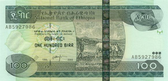 Ethiopian birr Birr paper monetary unit the note a denomination modern money