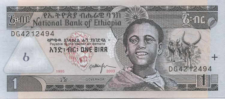 Ethiopian birr Ethiopian birr currency Flags of countries