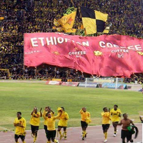 Ethiopian Coffee F.C. Ethiopian Coffee FC clinches first Ethiopian Premier League title