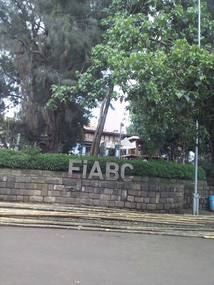 Ethiopian Institute of Architecture, Building Construction and City Development