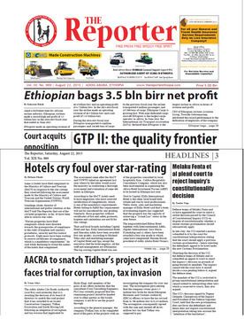 Ethiopian Reporter