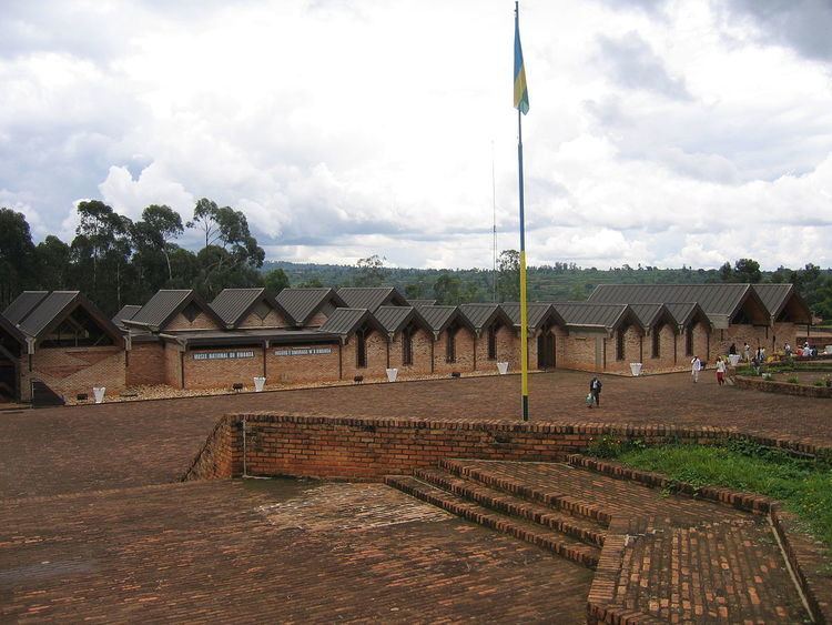 Ethnographic Museum (Rwanda)