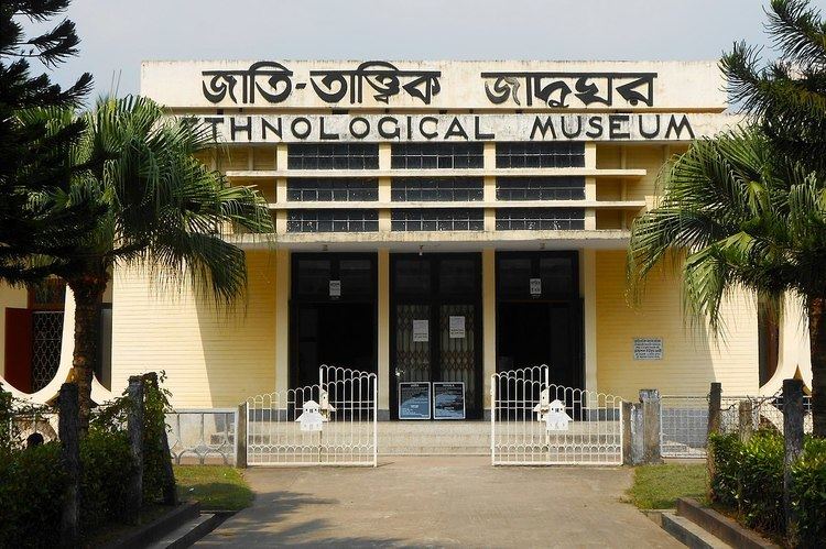 Ethnological Museum, Chittagong