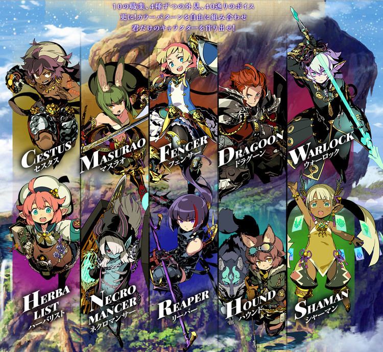 Etrian Odyssey V Etrian Odyssey V Website Fully Opened Public Local Demo Announced