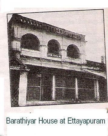 Ettayapuram Ettayapuram