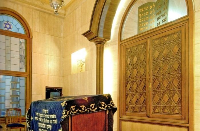 Etz Ahayim Synagogue ORTAKY ETZ AHAYIM SINAGOGU