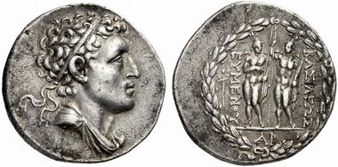 Eumenes II Review auction CoinsWeekly