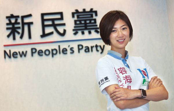 Eunice Yung Barrister enthusiastic about becoming a LegCo member HK