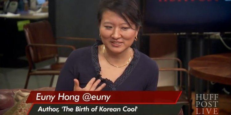 Euny Hong KoreanAmerican Author On Cosmetic Procedures I Don39t
