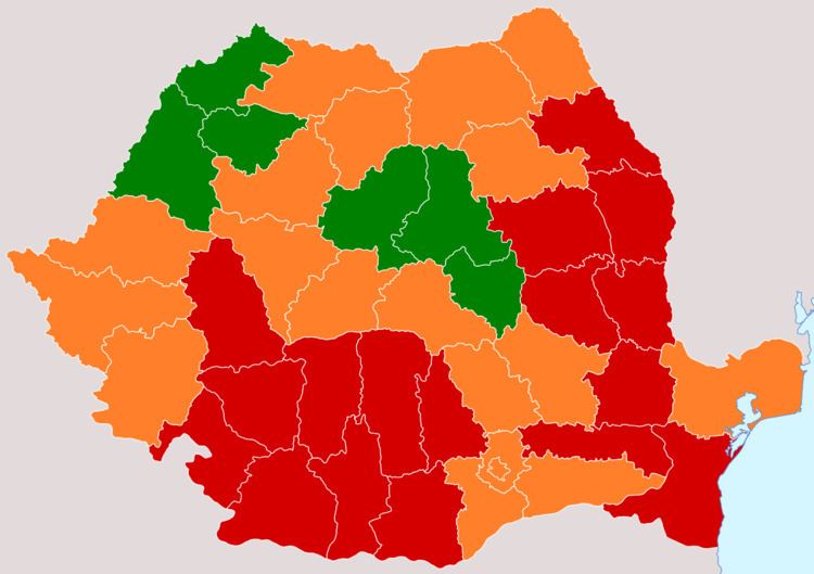 European Parliament election, 2009 (Romania)