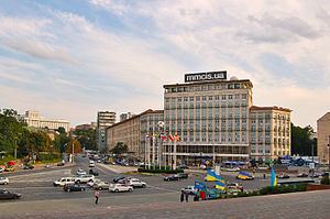 European Square (Kiev) httpsuploadwikimediaorgwikipediacommonsthu