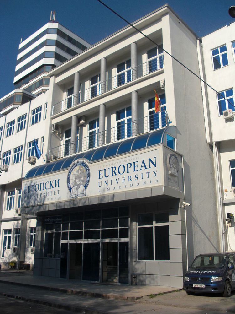 European University-Republic of Macedonia