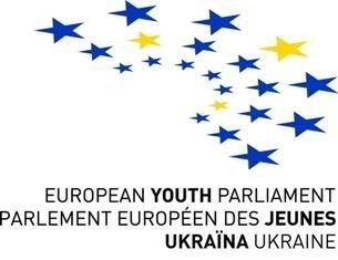 European Youth Parliament – Ukraine