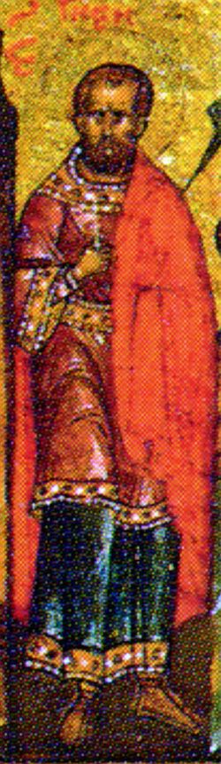 Eusignius of Antioch Martyr Eusignius of Antioch Orthodox Church in America