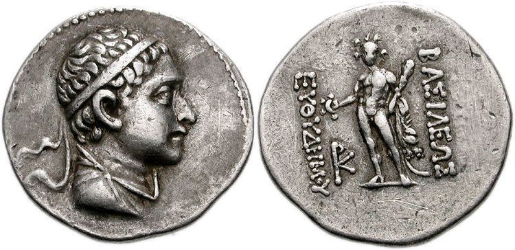 Euthydemus II