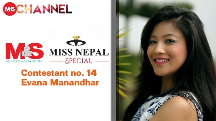 Evana Manandhar Miss Nepal 2015 Contestant 14 Evana Manandhar YouTube
