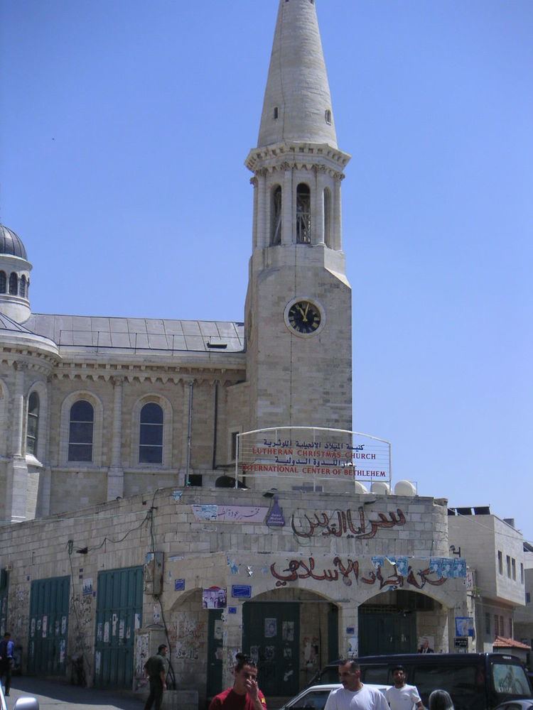 Evangelical Lutheran Church in Jordan and the Holy Land