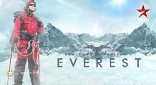 Everest (Indian TV series) httpsuploadwikimediaorgwikipediaen227Eve