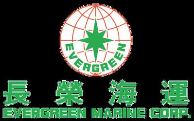 Evergreen Marine httpsuploadwikimediaorgwikipediaen33fEve