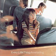 Everlasting (Every Little Thing album) httpsuploadwikimediaorgwikipediaenthumb5