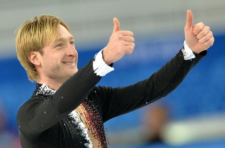 Evgeni Plushenko A gold medal in the discipline of figure skating Evgeni