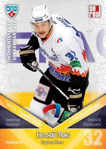 Evgeny Mons KHL Hockey cards Evgeny Mons hockey card 027