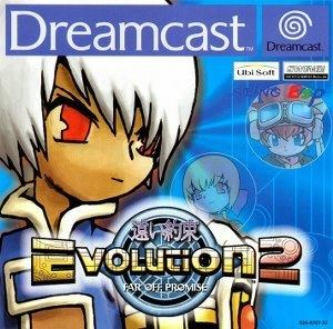 Evolution 2: Far Off Promise Buy Sega Dreamcast Evolution 2 Far Off Promise For Sale at Console