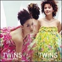 Evolution (Twins album) httpsuploadwikimediaorgwikipediazh11fTwi