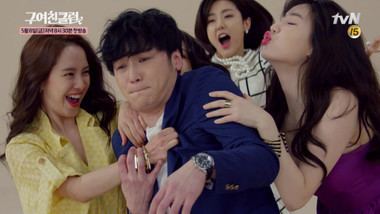 Ex-Girlfriend Club ExGirlfriend Club Watch Full Episodes Free Korea