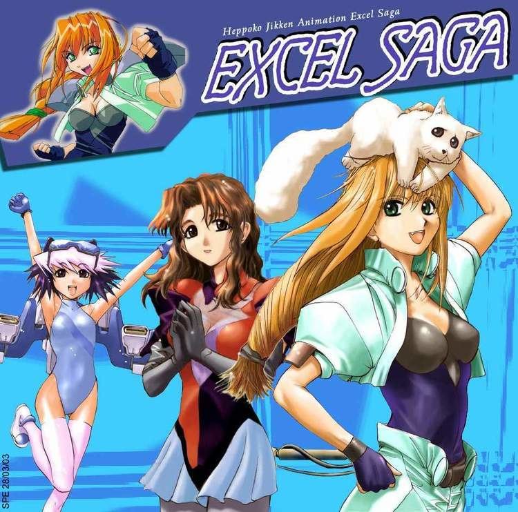 Excel Saga (Japanese anime) (XP) : themeworld : Free Download, Borrow, and  Streaming : Internet Archive