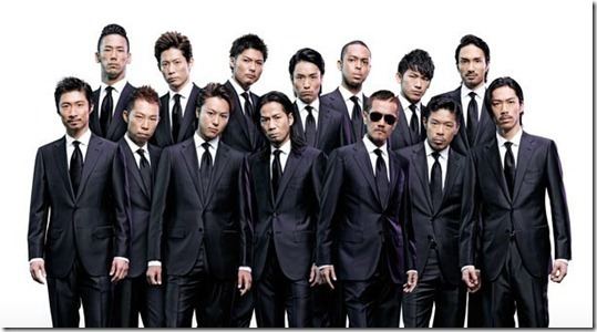 Exile (Japanese band) EXILE album EXILE JAPAN track and cover jacket details released