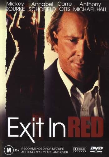 Exit in Red Exit in Red 1996