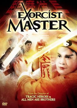Exorcist Master movie poster