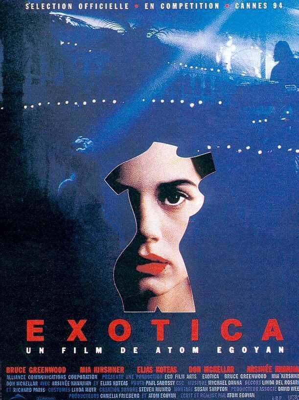 Exotica (film) Movie Posters2038net Posters for movieid758 Exotica 1994 by