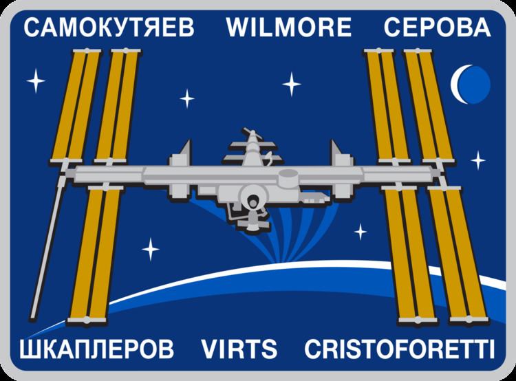 Expedition 42