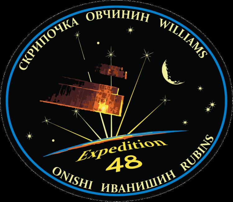Expedition 48