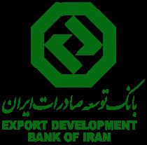 Export Development Bank of Iran httpsuploadwikimediaorgwikipediacommons66
