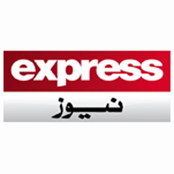 Express News (Pakistan) Express News Android Apps on Google Play