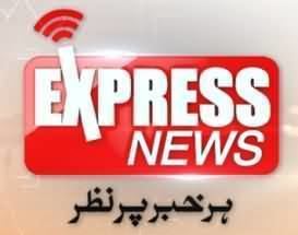 Express News (Pakistan) wwwtellpkcomwpcontentuploads201505watchli