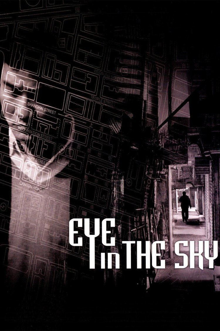 Eye in the Sky (2007 film) wwwgstaticcomtvthumbmovieposters174684p1746