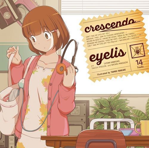 Eyelis eyelis crescendo Album Download EIMUSICSCOM
