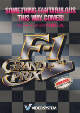 F-1 Grand Prix (video game) httpsuploadwikimediaorgwikipediaenthumbf