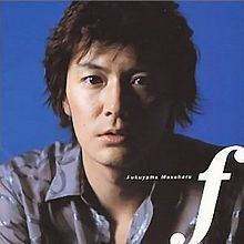 F (Masaharu Fukuyama album) httpsuploadwikimediaorgwikipediaenthumb8