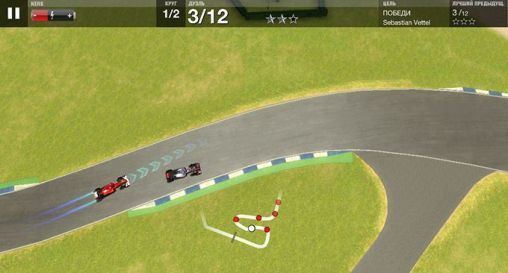 F1 Challenge F1 Challenge Android apk game F1 Challenge free download for tablet